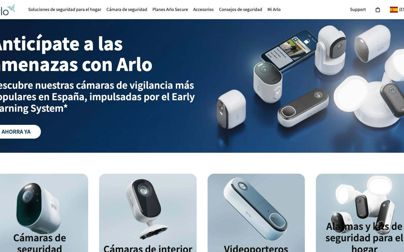 Captura limpia de la home oficial de Arlo