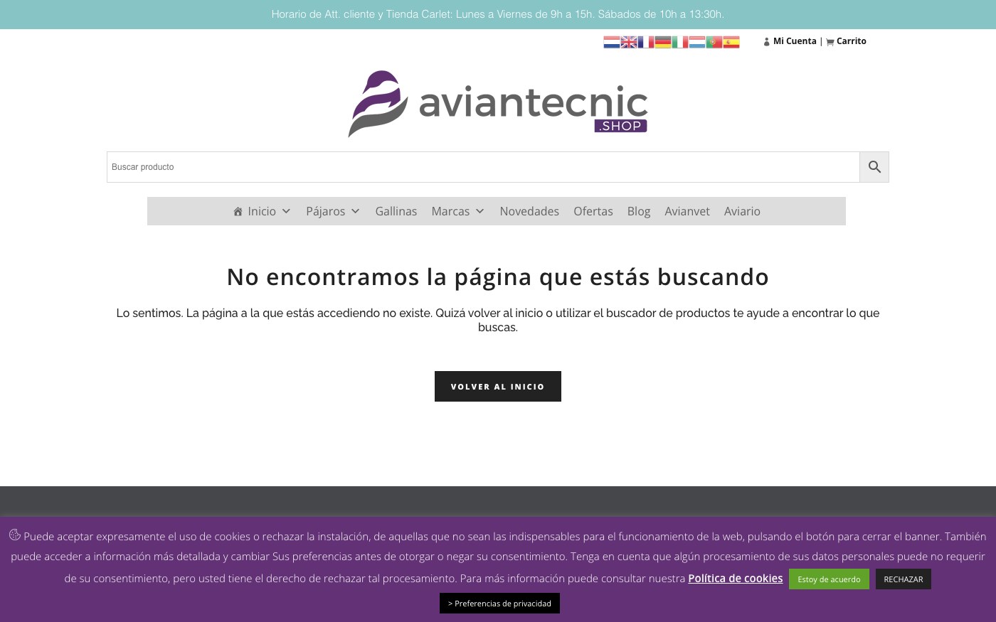 Page not found - Aviantecnic, tienda online ornitología, productos, comida y accesorios para aves