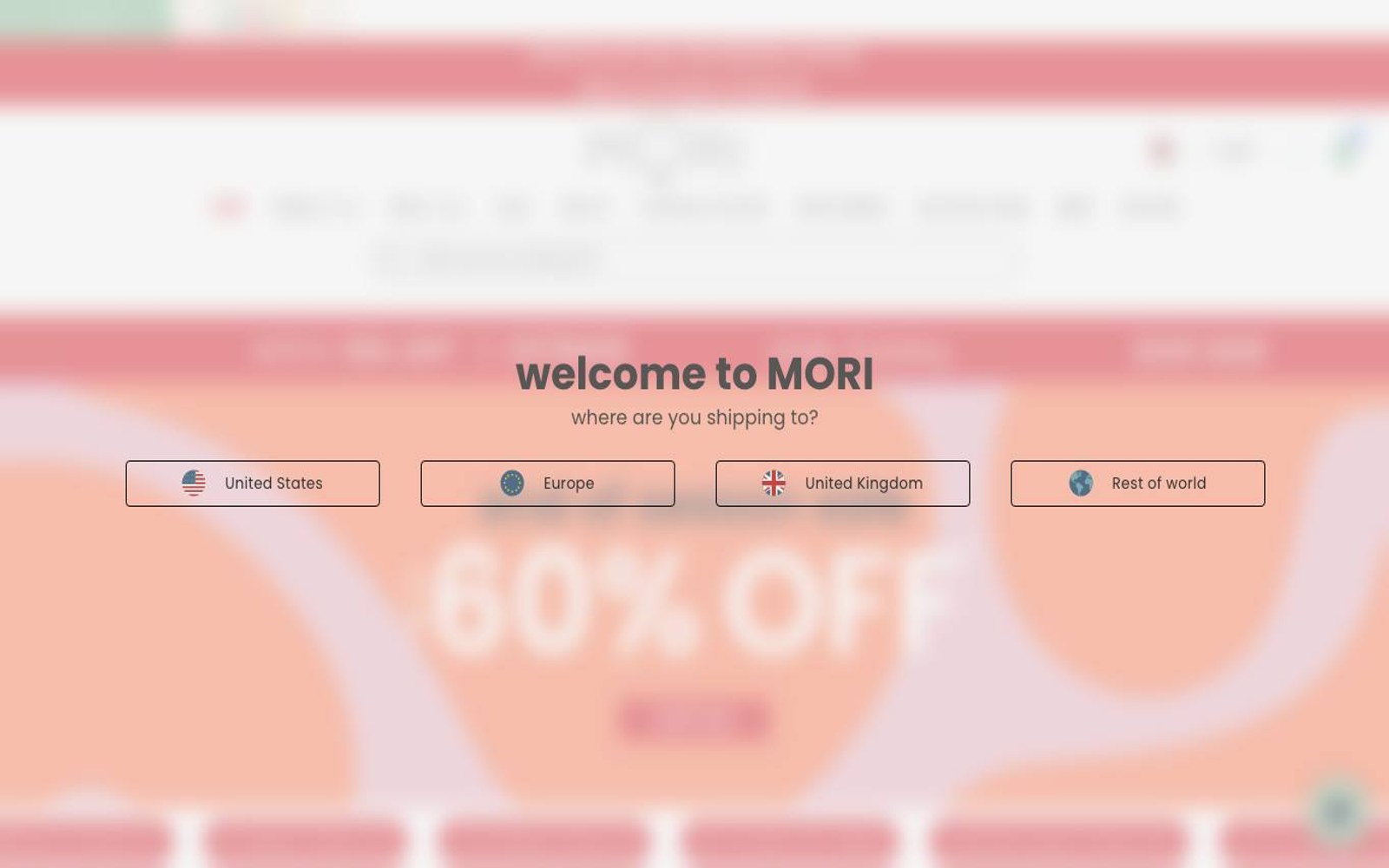 Captura de pantalla de la home de Baby Mori
