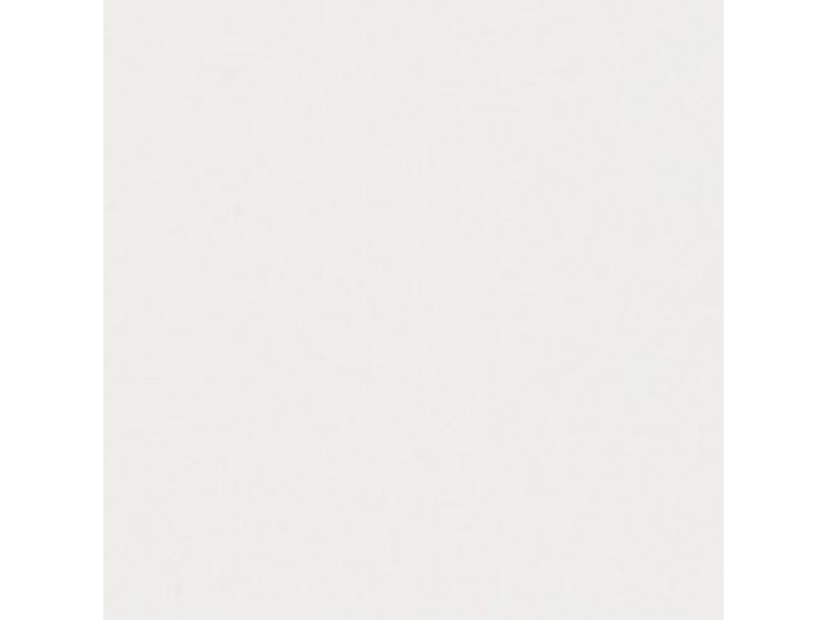 Cartulina reciclada 200 gr