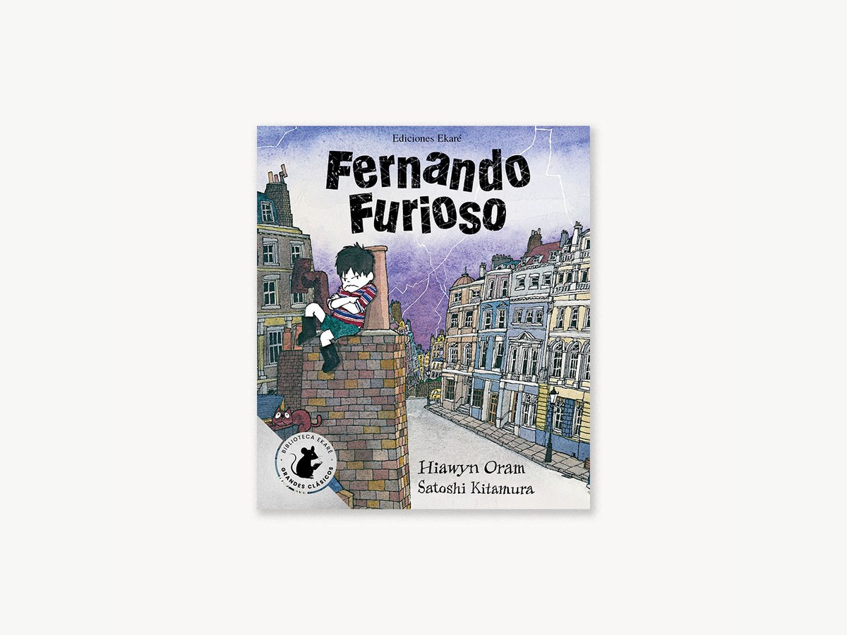 Fernando Furioso