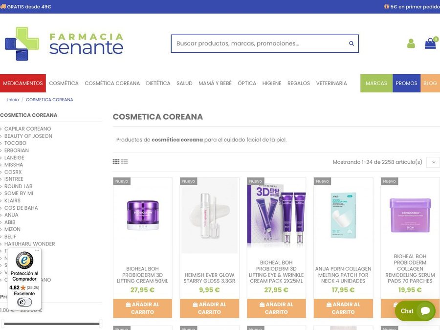 Cosmética coreana