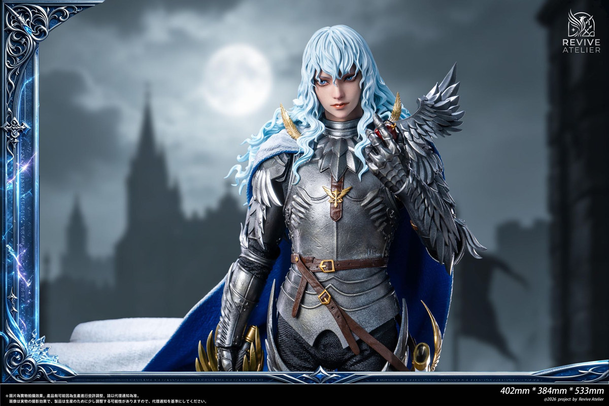 Berserk Revive Atelier Studio Griffith