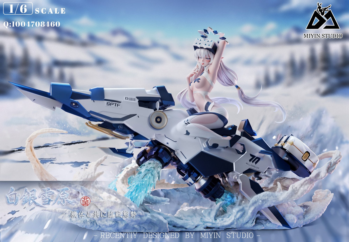 Blue Archive Miyin Studio Akeboshi Himari