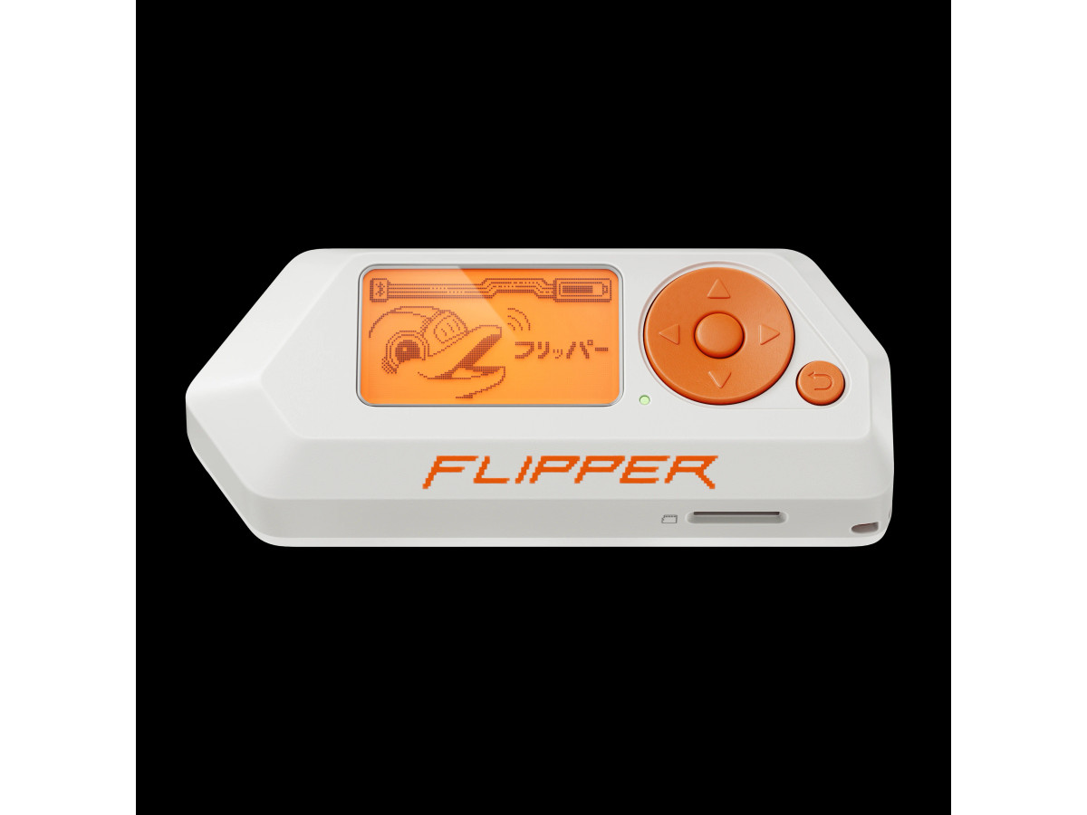 Flipper Zero