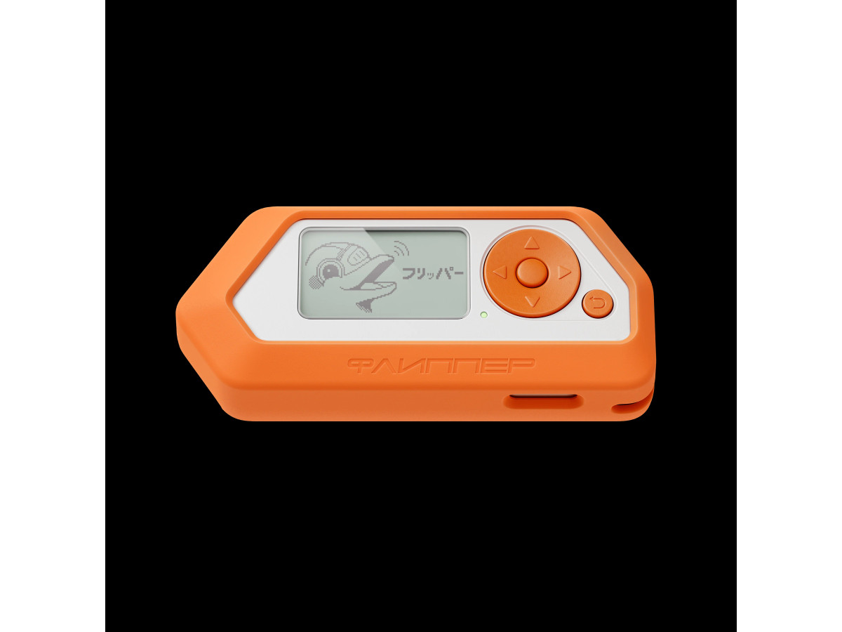 Silicone Case for Flipper Zero