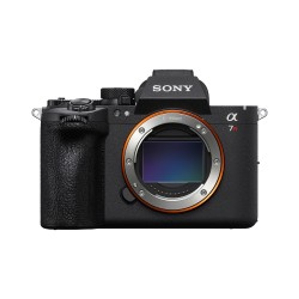 Cámaras fotográficas