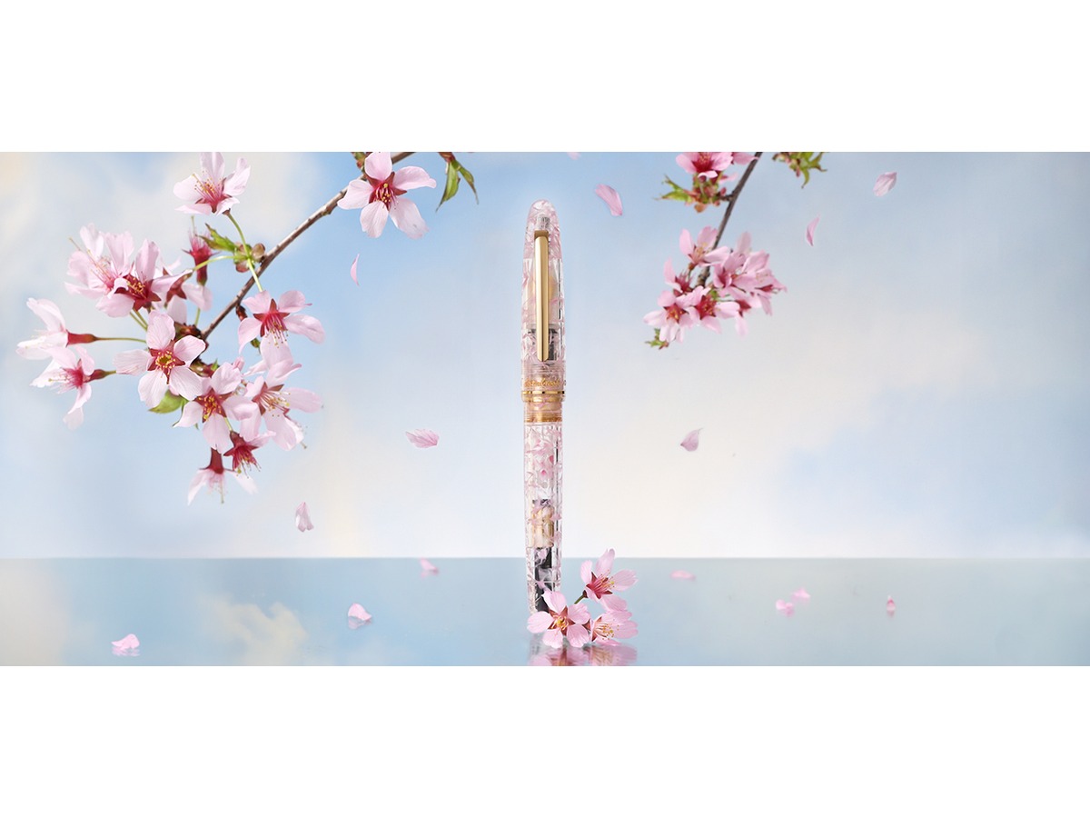 Bungobox x Esterbrook Cherry Blossom