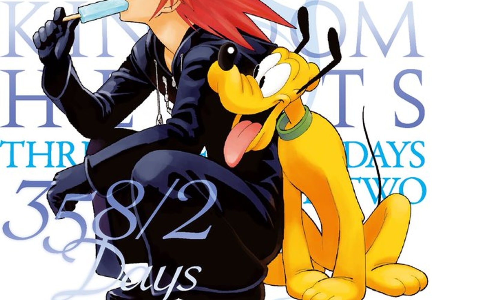 Kingdom Hearts 358/2 Days 3