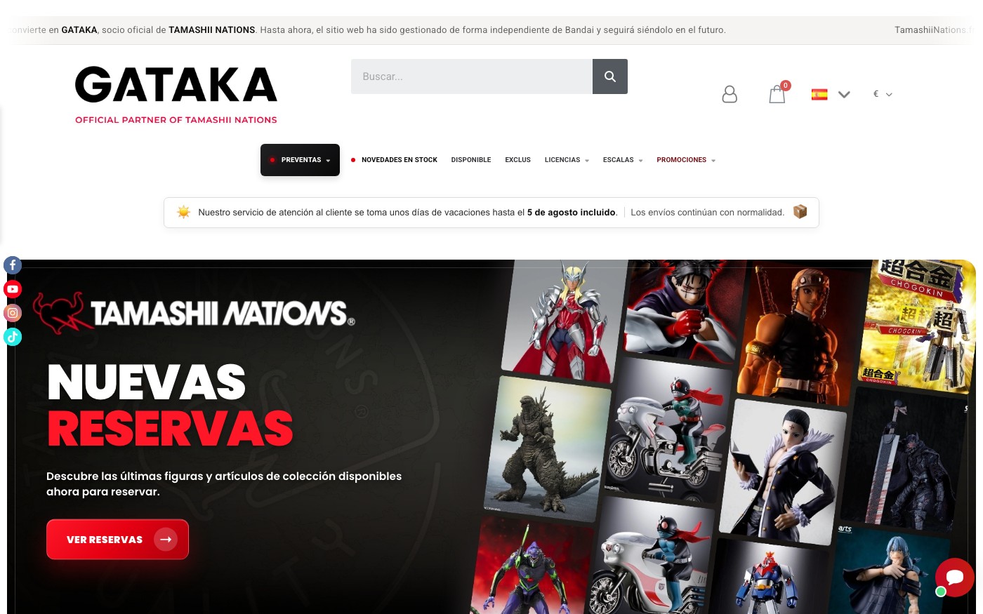 Captura de pantalla de la home de Gataka · Tamashii Nations