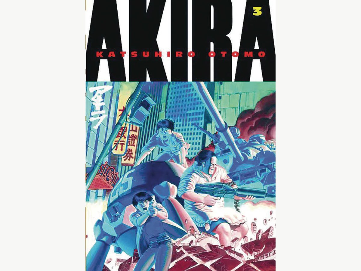 Akira Manga Kodansha Edition Volume 03