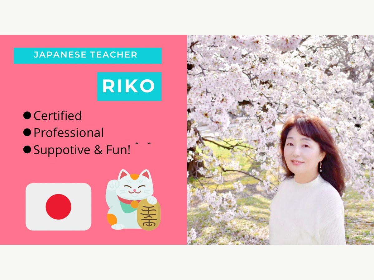 Profesores de japonés