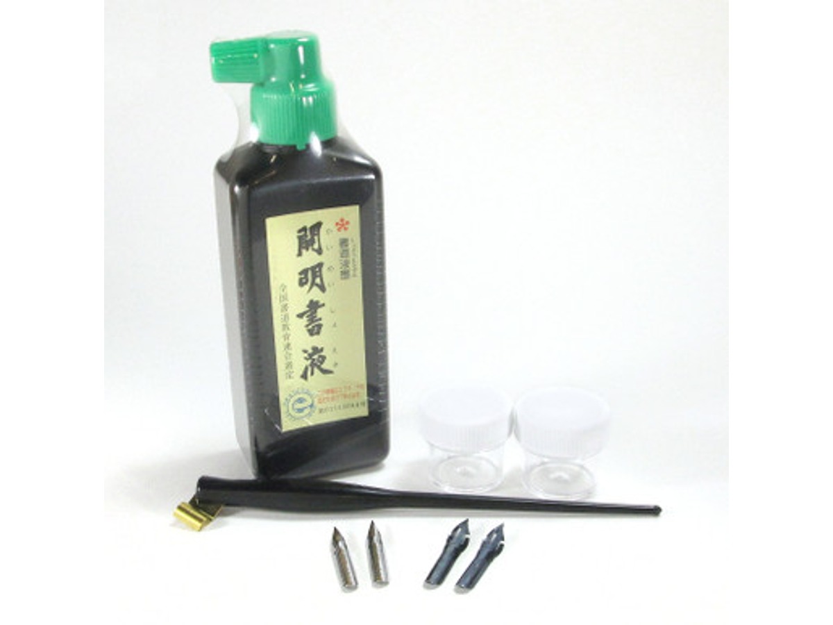 Modern Calligraphy 101 Kit
