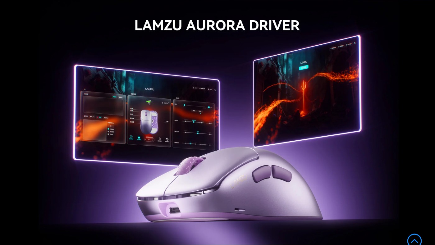 LAMZU THORN V2