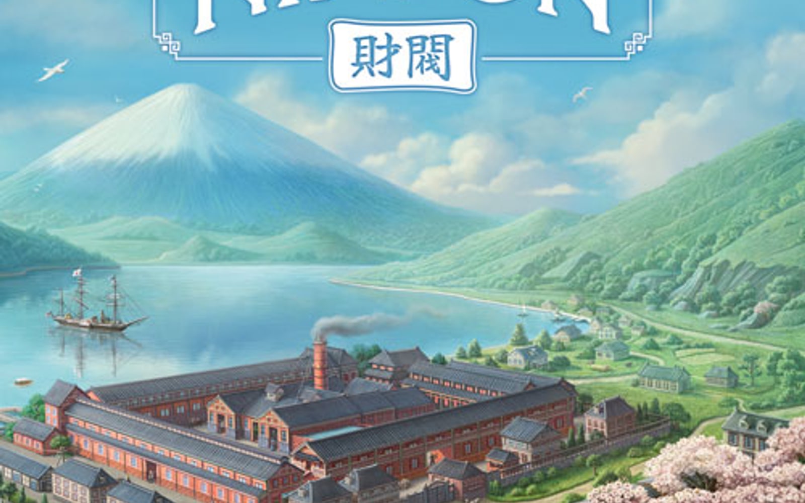 Nippon