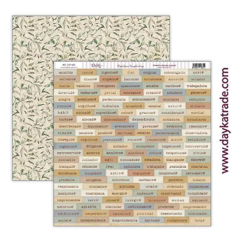 Papel de scrap colección Escrito en las estrellas 3