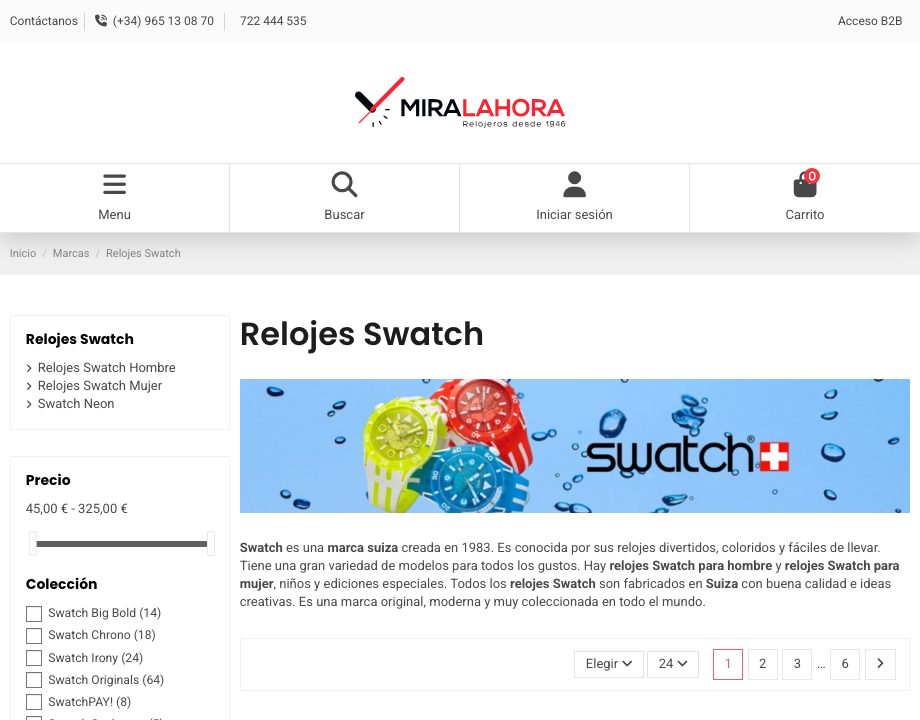 Swatch