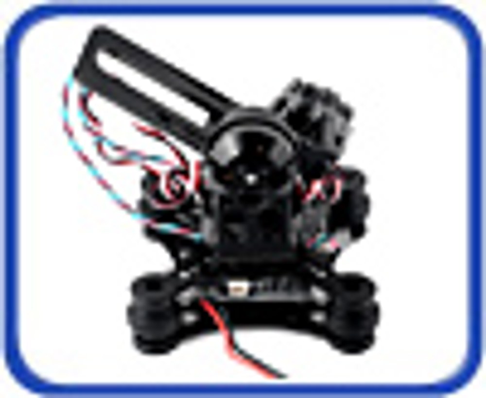 Equipos FPV