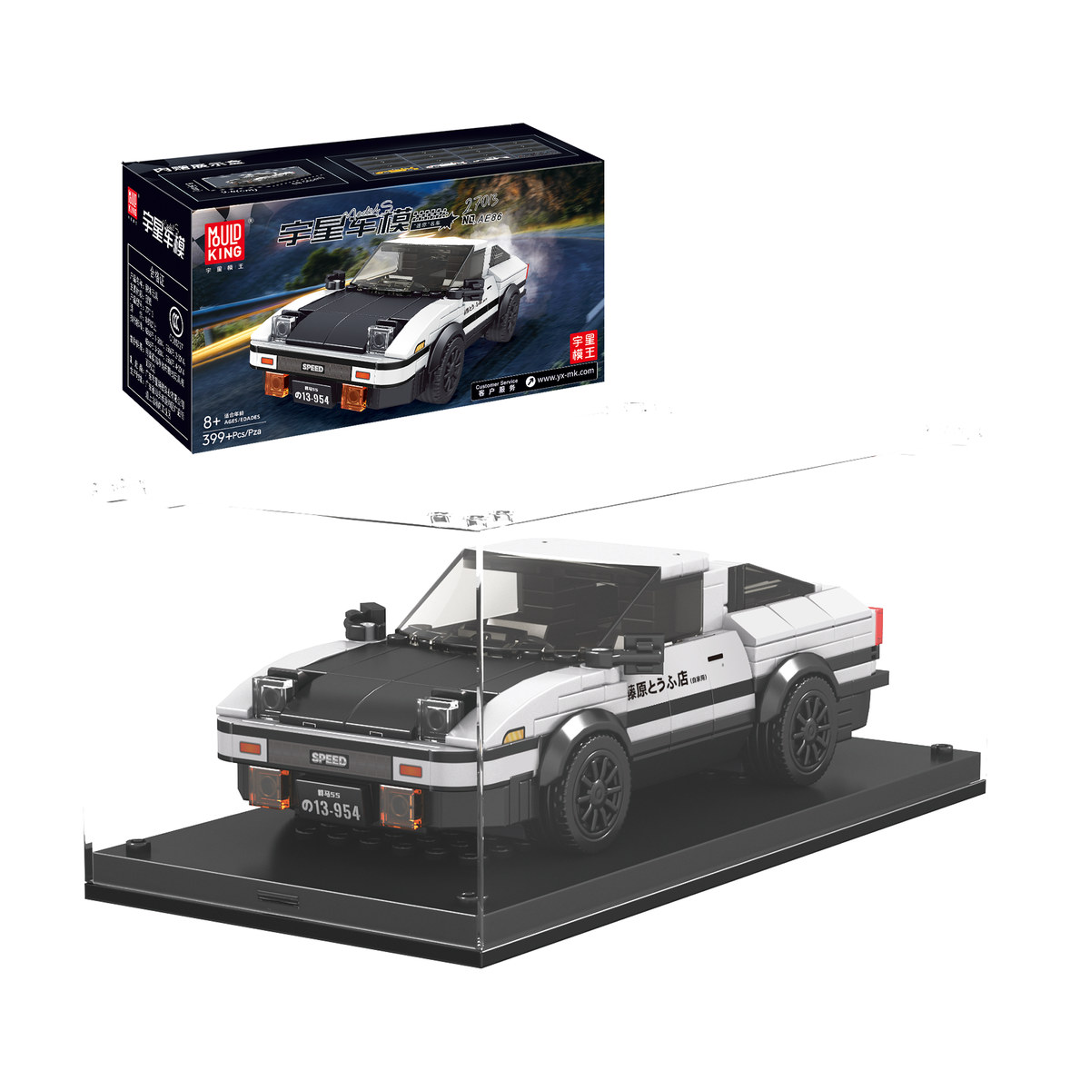 AE86 Initial D Mini Sports Car