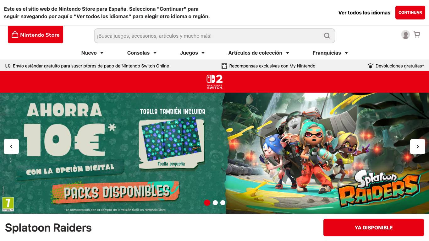 Captura limpia de la home de Nintendo
