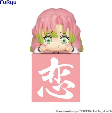 Anime Figures