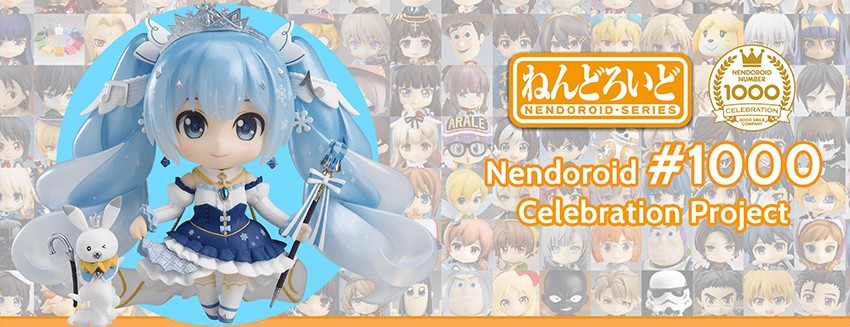 Nendoroid