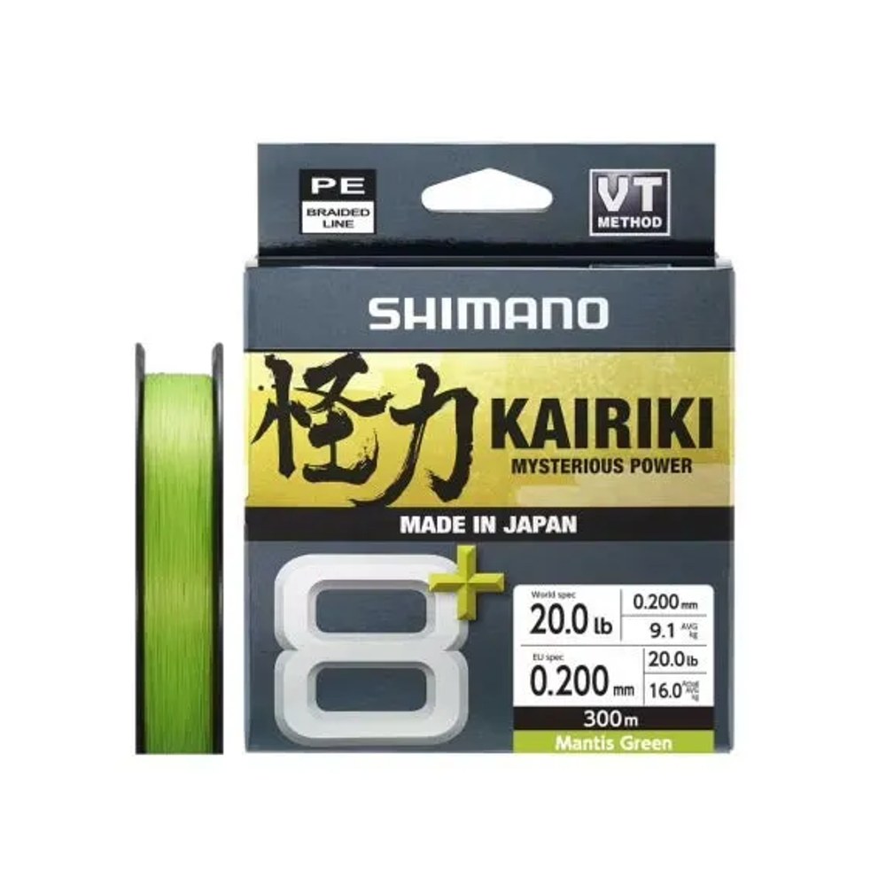 Shimano Trenzado Linea Kairiki 8 300m 020mm 160kg M Green Bc