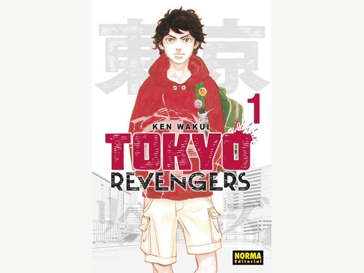 Tokyo Revengers 1