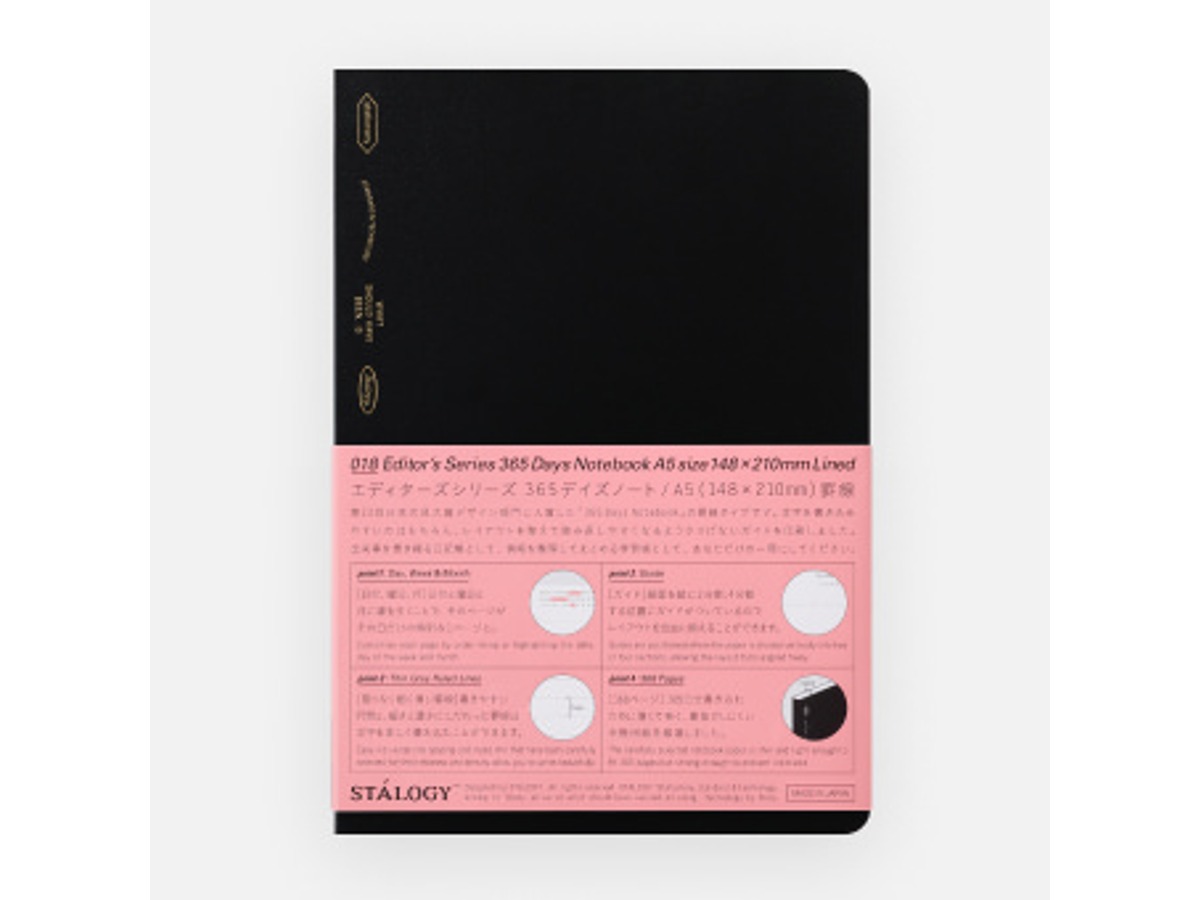 Editor’s Series 365 Days Notebook Lined
