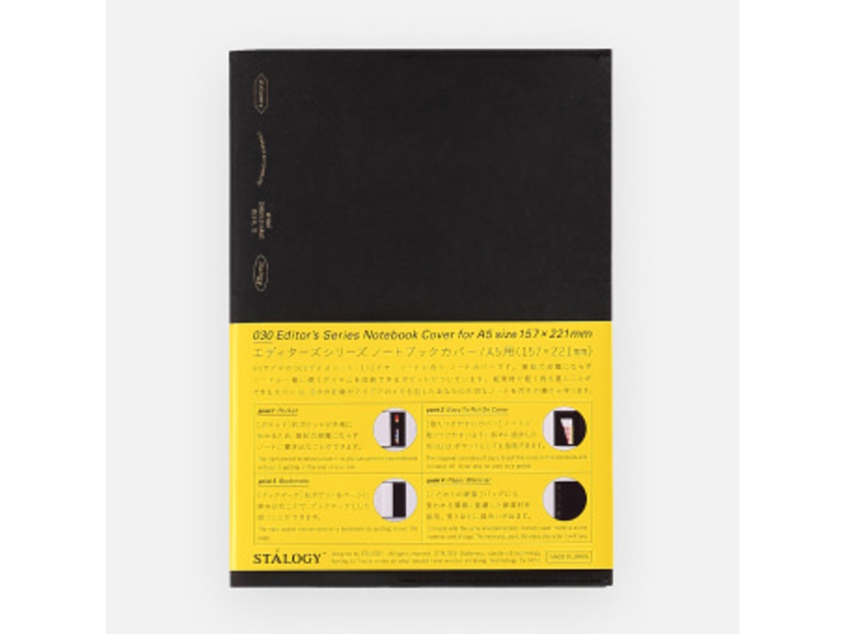 Editor’s Series Notebook Cover for A5 size