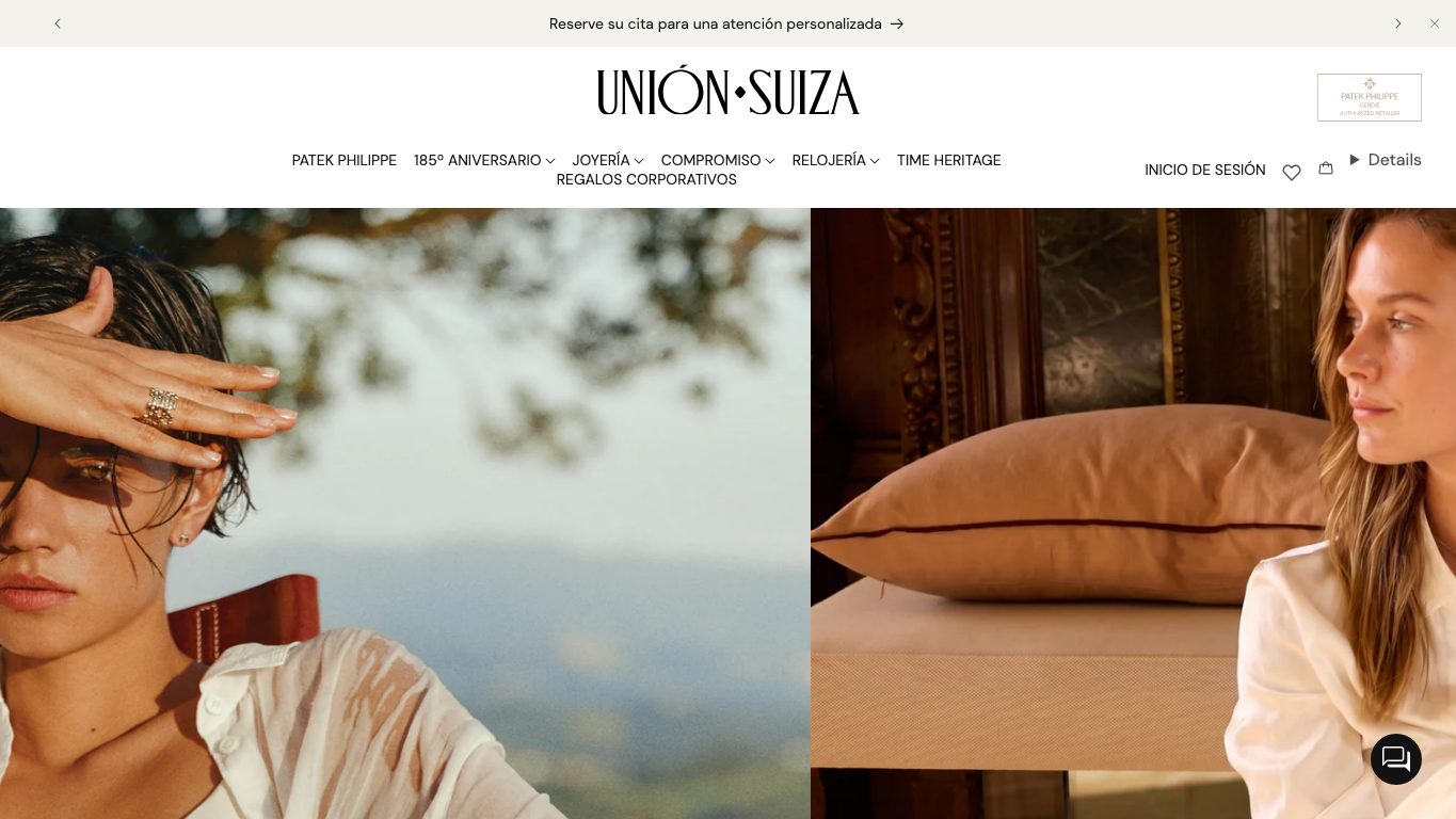 Captura real de la home de Unión Suiza